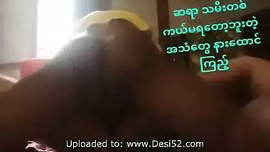 Desi couple hard fucking